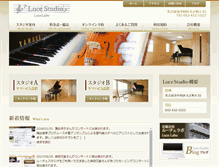 Tablet Screenshot of lucestudio.jp